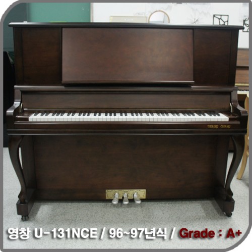 [중고] 영창 중고피아노(U-131NCE)