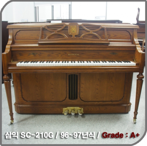 [중고] 삼익 중고피아노(SC-210G)