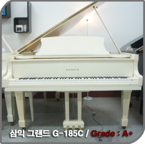 [중고] 삼익 그랜드피아노 G-185C (아이보리)