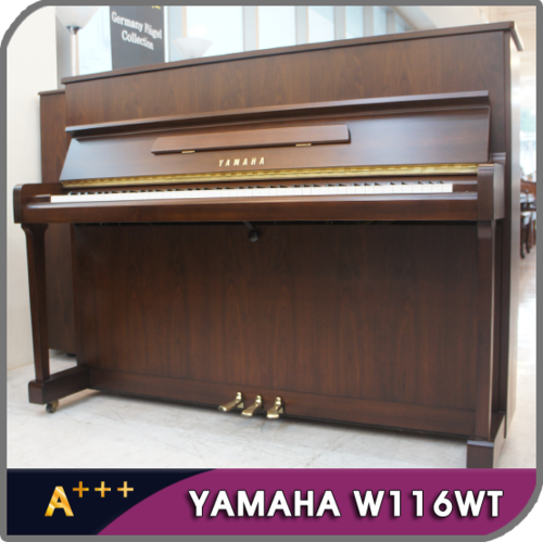 [중고] 야마하 중고피아노 - W116WT