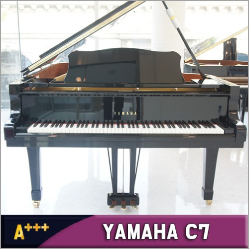 [중고] 야마하 그랜드피아노 - C7 [일본 직수입 - 도매가 판매]