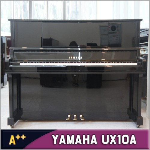 [중고] 야마하 중고피아노 - UX10A